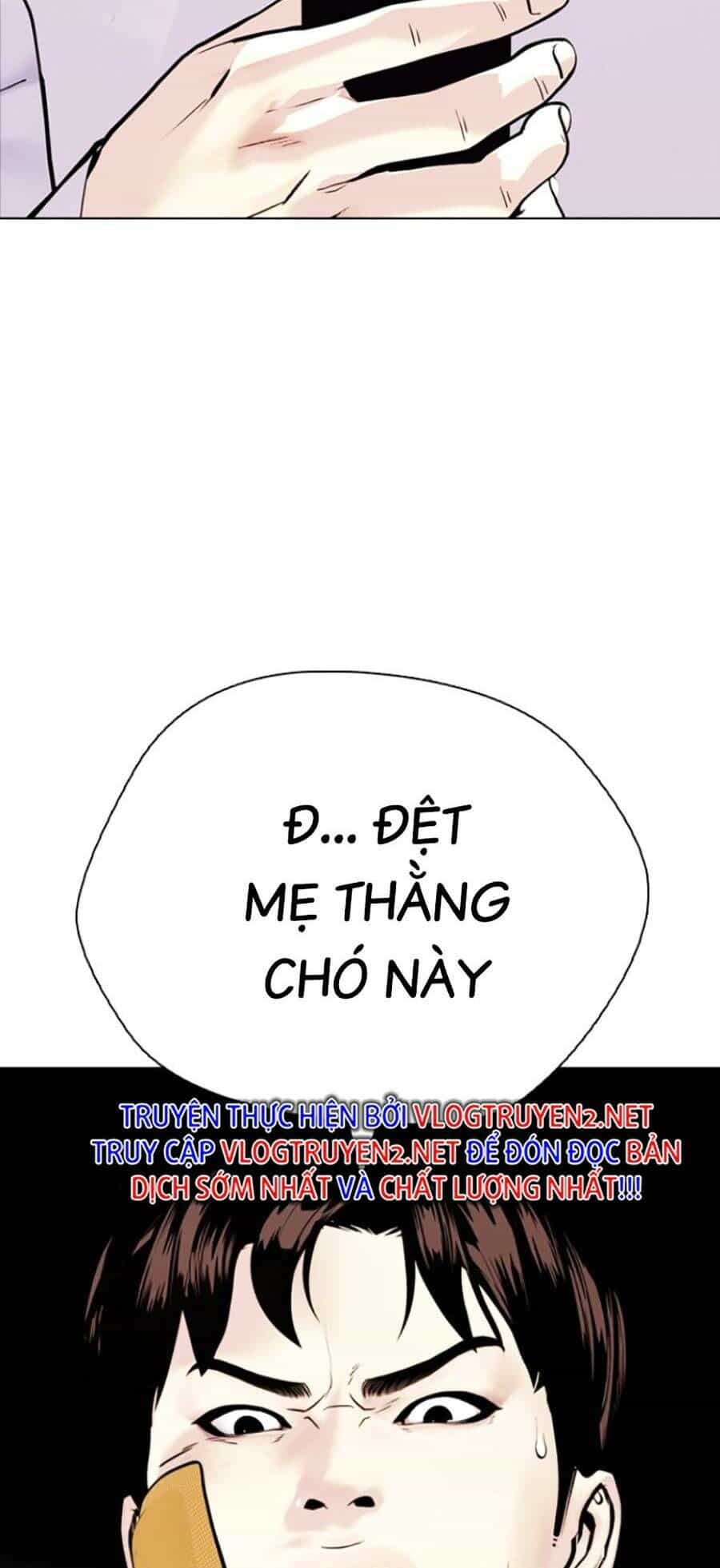 Loser Giỏi Võ - Chương 4 - ảnh 5