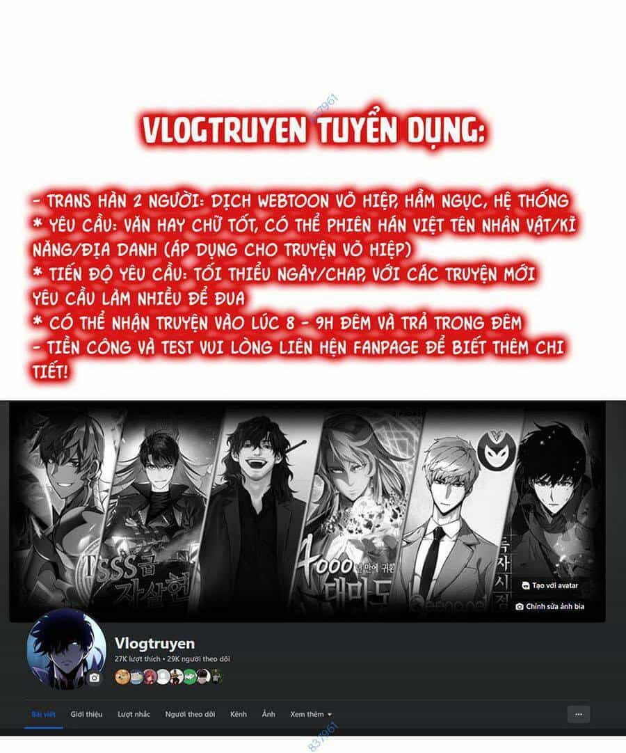 Loser Giỏi Võ - Chương 41 - ảnh 1