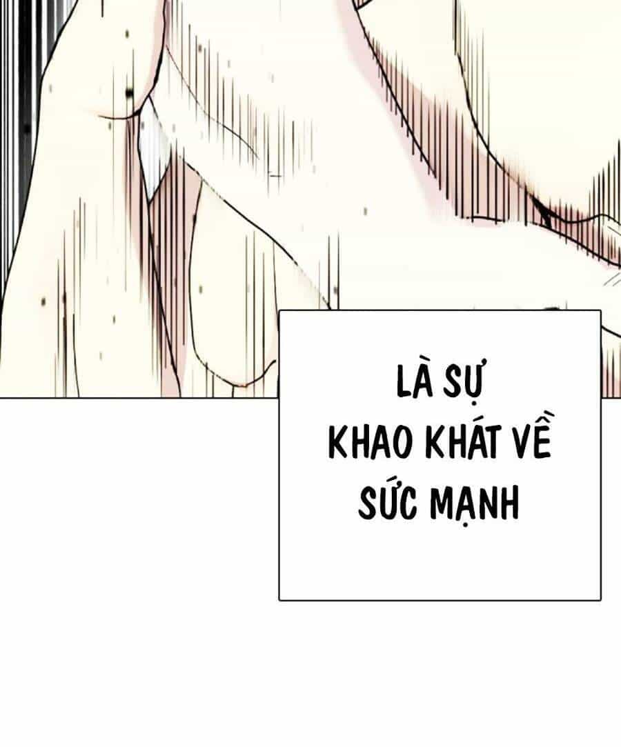 Loser Giỏi Võ - Chương 41 - ảnh 22