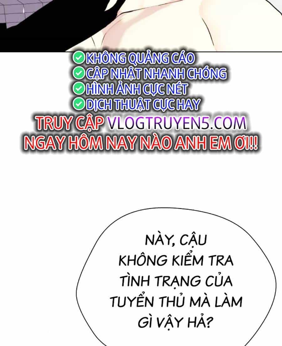 Loser Giỏi Võ - Chương 41 - ảnh 36
