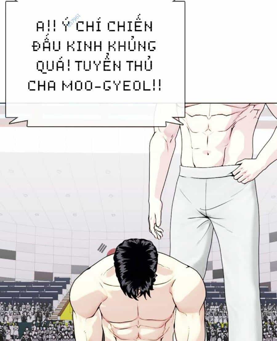 Loser Giỏi Võ - Chương 41 - ảnh 41