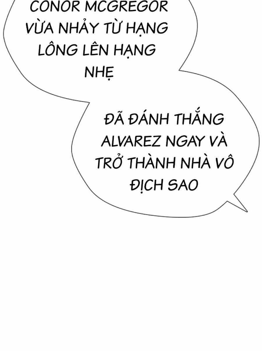 Loser Giỏi Võ - Chương 43 - ảnh 13