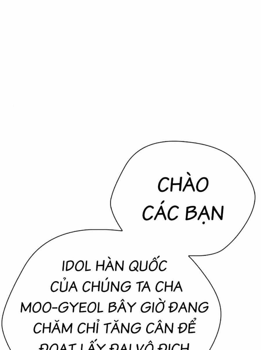 Loser Giỏi Võ - Chương 43 - ảnh 21