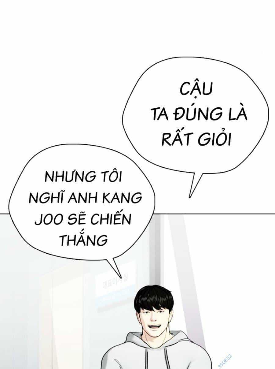 Loser Giỏi Võ - Chương 43 - ảnh 9