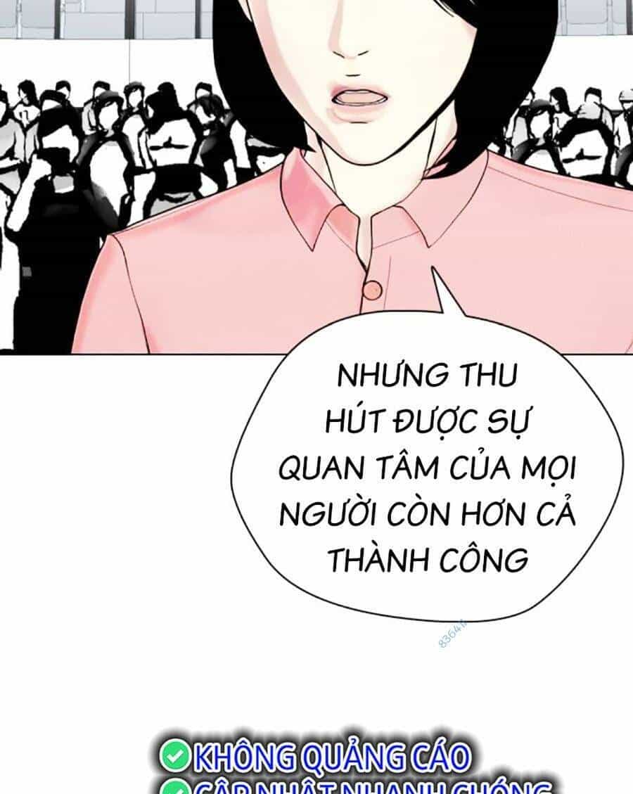 Loser Giỏi Võ - Chương 44 - ảnh 6