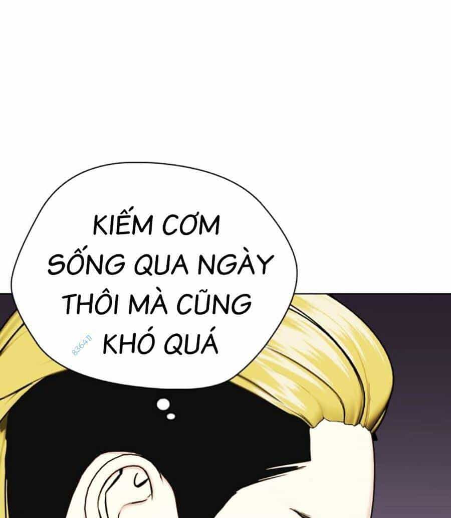 Loser Giỏi Võ - Chương 44 - ảnh 92
