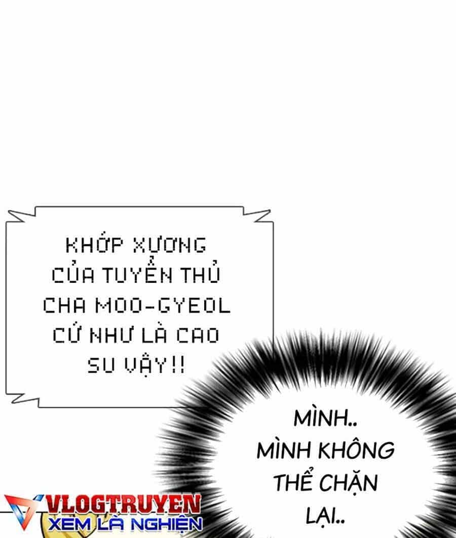Loser Giỏi Võ - Chương 45 - ảnh 106