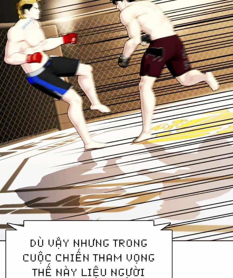 Loser Giỏi Võ - Chương 45 - ảnh 27