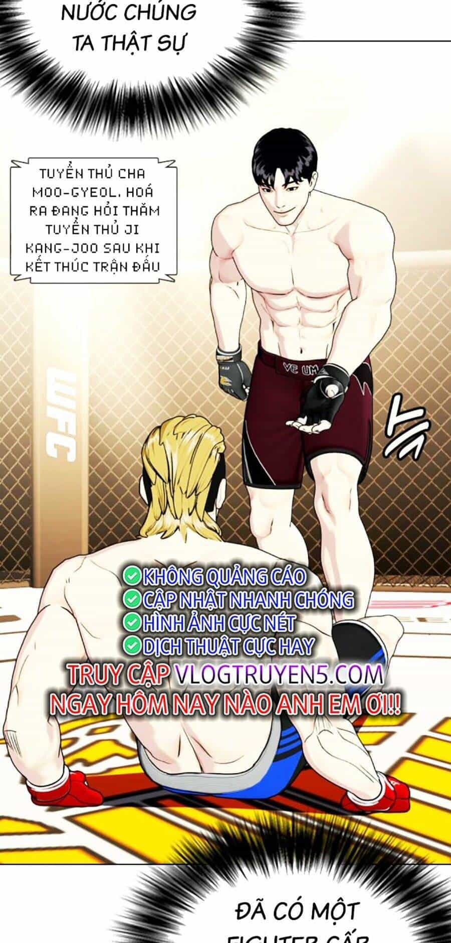 Loser Giỏi Võ - Chương 46 - ảnh 15