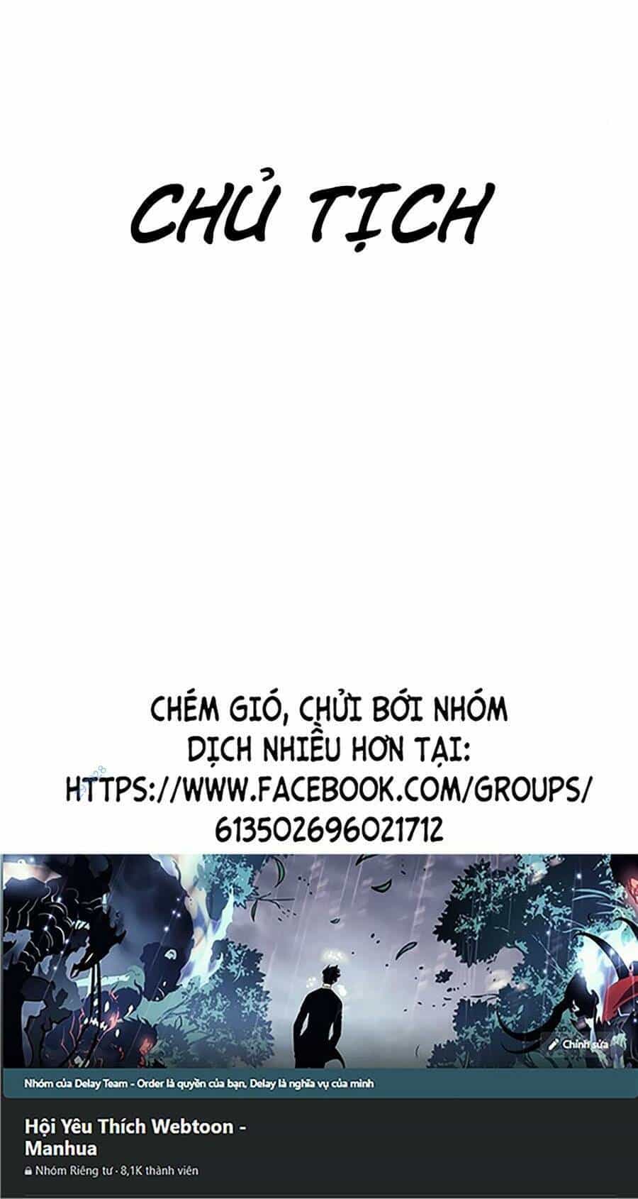 Loser Giỏi Võ - Chương 46 - ảnh 150