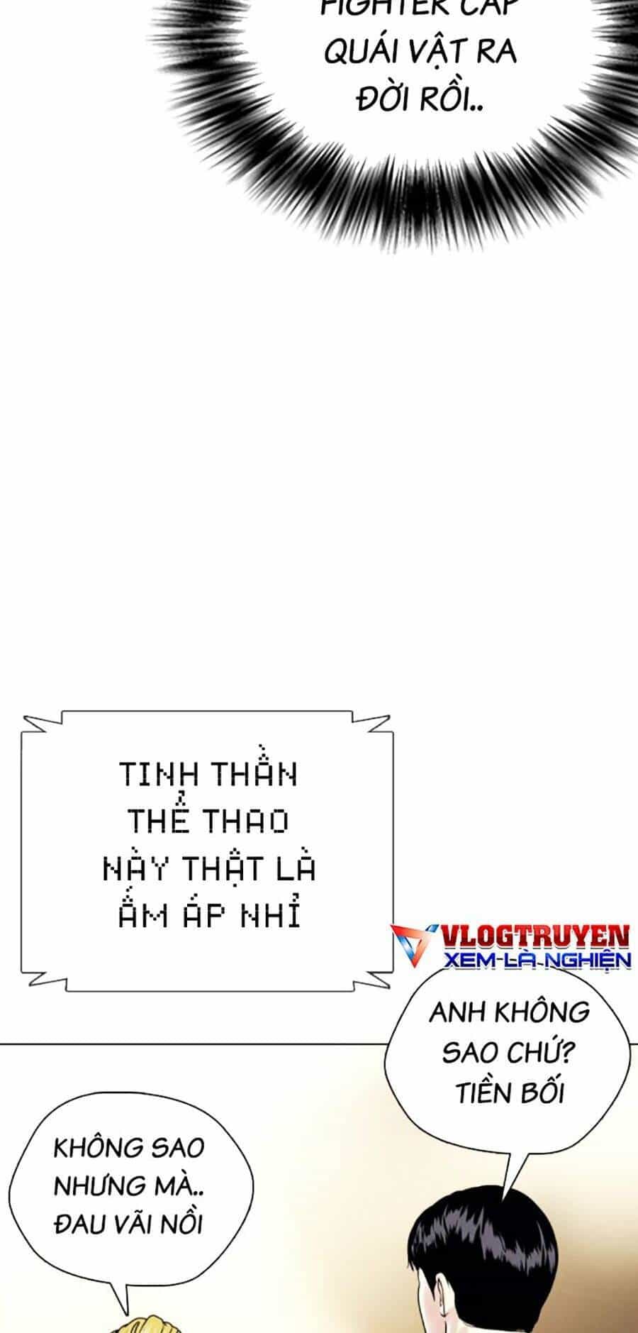 Loser Giỏi Võ - Chương 46 - ảnh 16