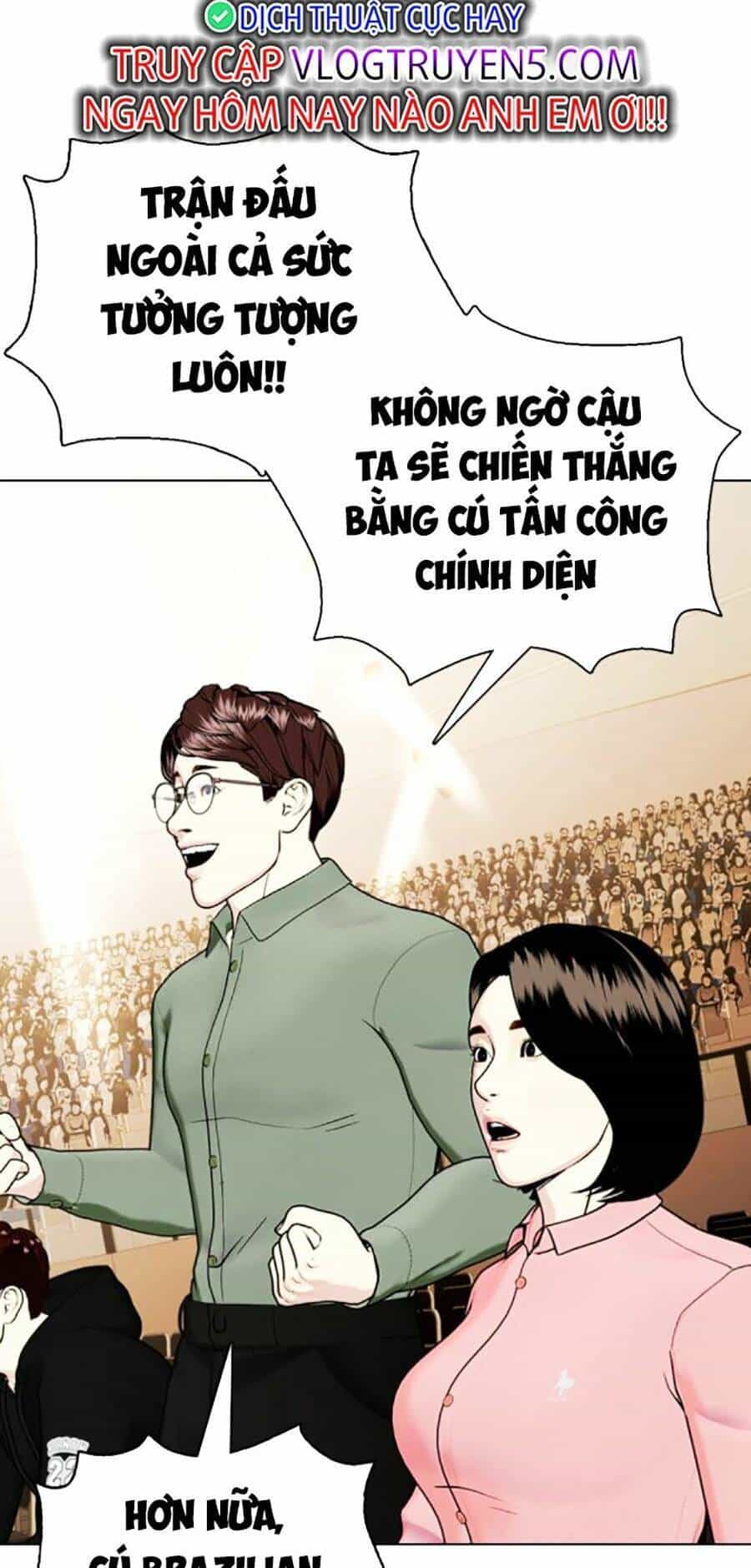 Loser Giỏi Võ - Chương 46 - ảnh 4