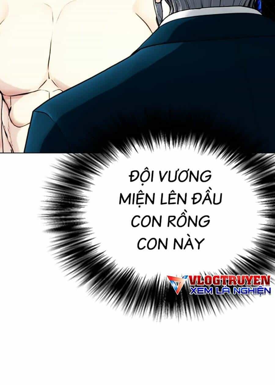 Loser Giỏi Võ - Chương 46 - ảnh 60