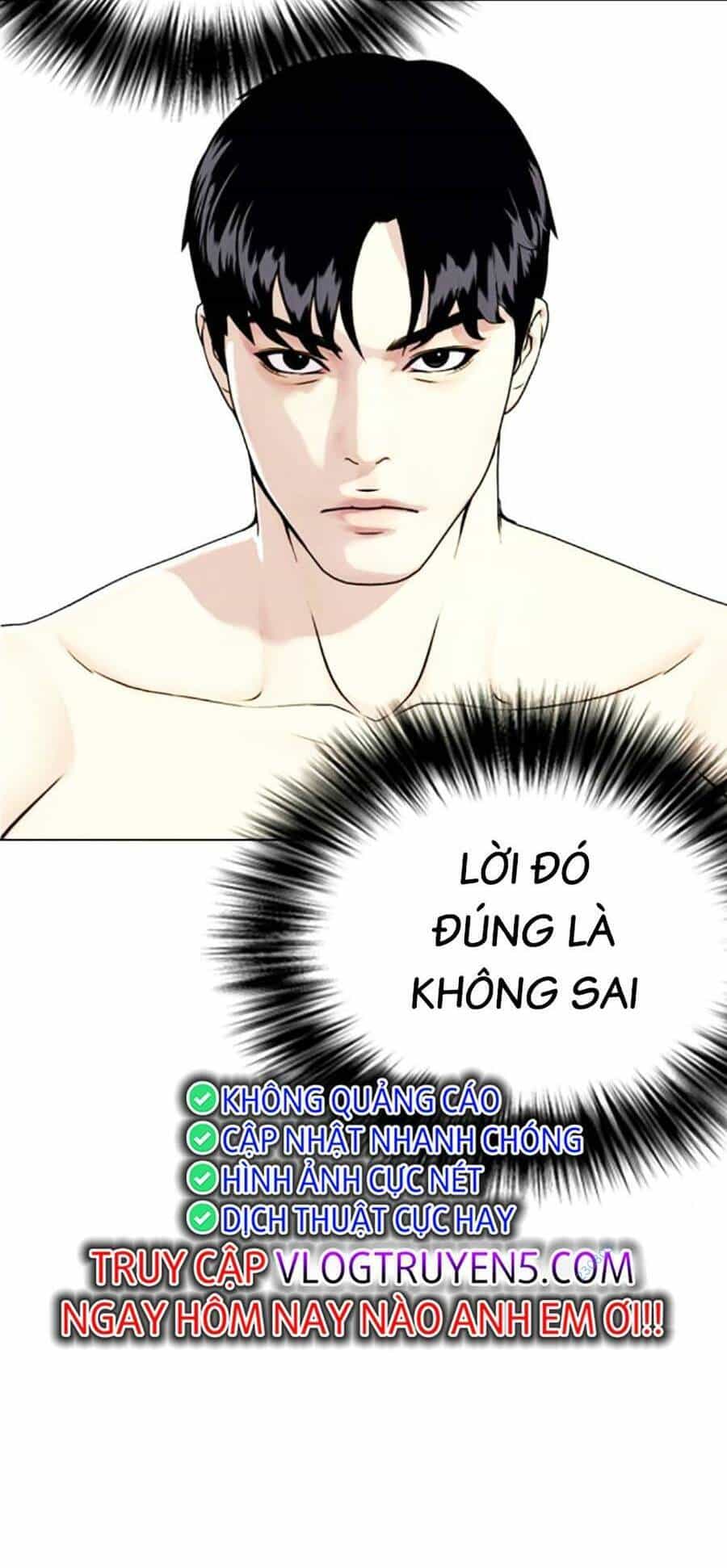Loser Giỏi Võ - Chương 48 - ảnh 14