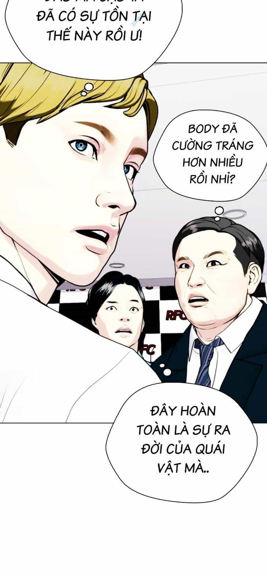 Loser Giỏi Võ - Chương 48 - ảnh 25