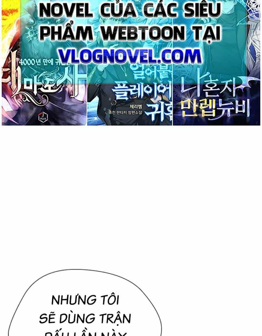 Loser Giỏi Võ - Chương 48 - ảnh 32