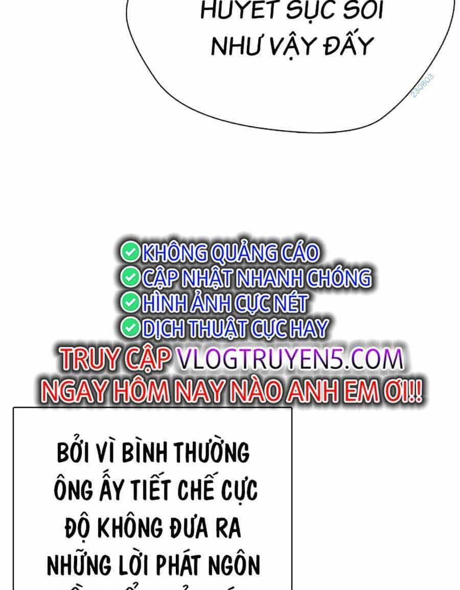 Loser Giỏi Võ - Chương 48 - ảnh 41