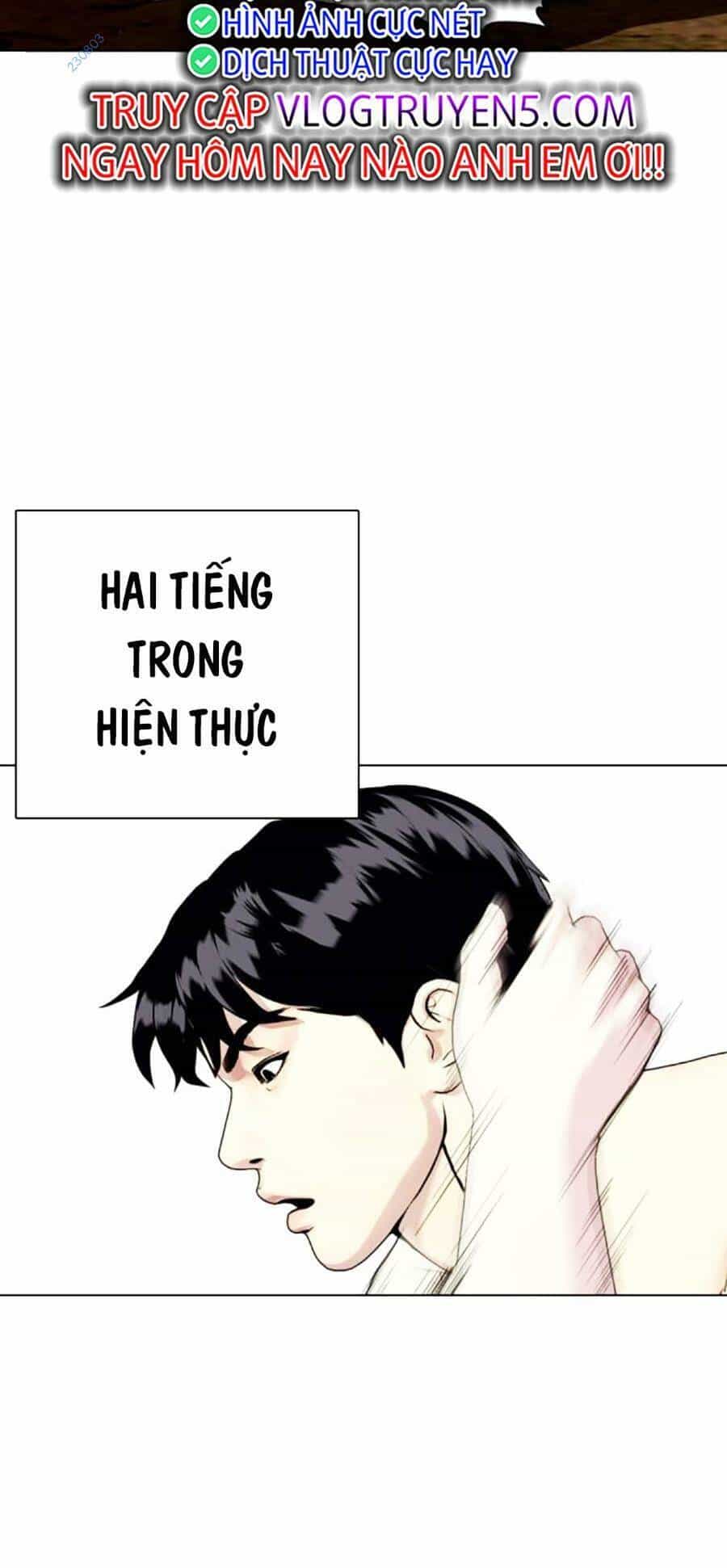 Loser Giỏi Võ - Chương 48 - ảnh 5