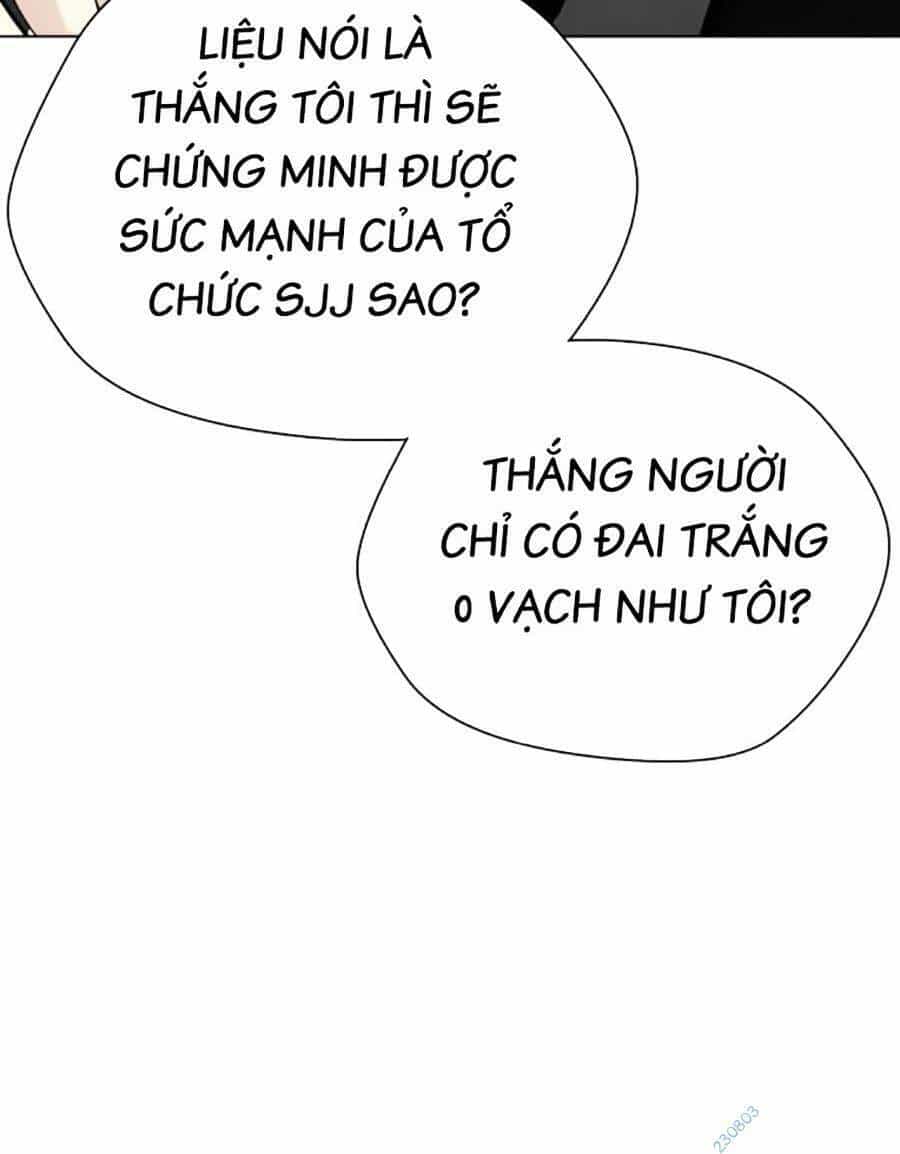 Loser Giỏi Võ - Chương 48 - ảnh 53