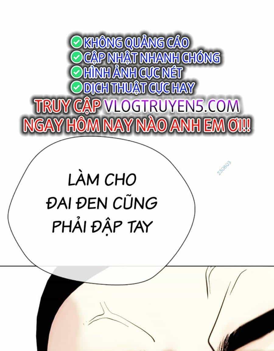 Loser Giỏi Võ - Chương 48 - ảnh 69