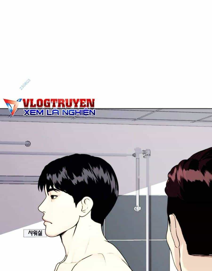 Loser Giỏi Võ - Chương 48 - ảnh 82