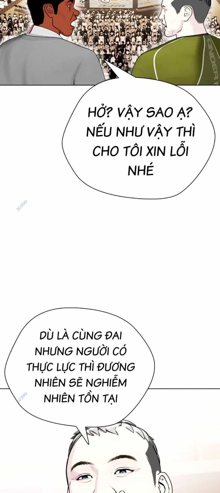 Loser Giỏi Võ - Chương 49 - ảnh 42