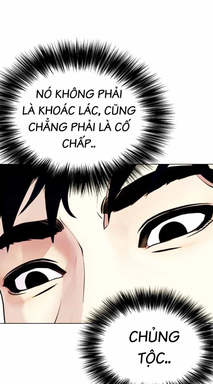 Loser Giỏi Võ - Chương 49 - ảnh 91
