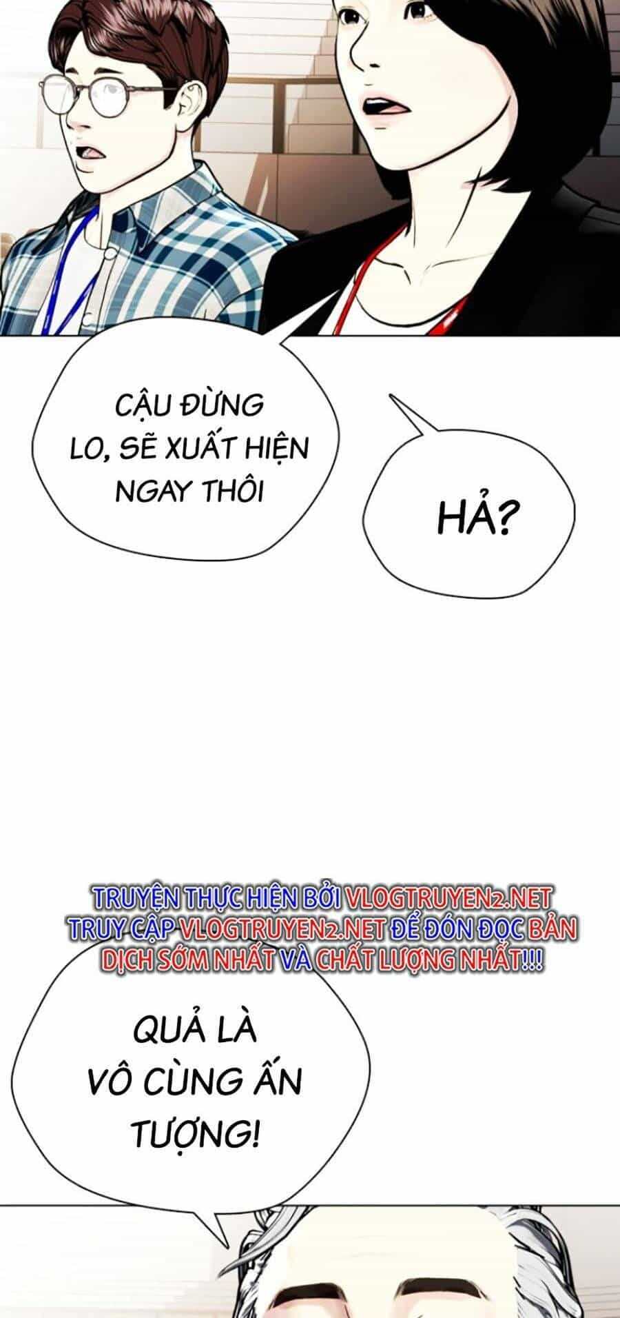 Loser Giỏi Võ - Chương 5 - ảnh 20