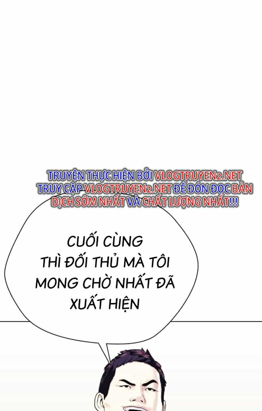 Loser Giỏi Võ - Chương 5 - ảnh 66