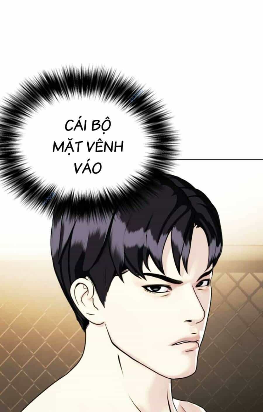 Loser Giỏi Võ - Chương 5 - ảnh 75
