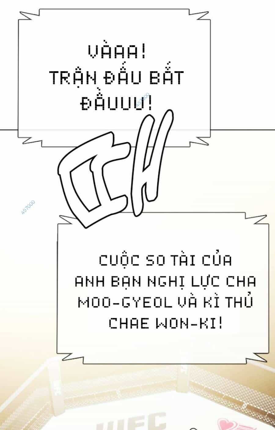 Loser Giỏi Võ - Chương 5 - ảnh 91