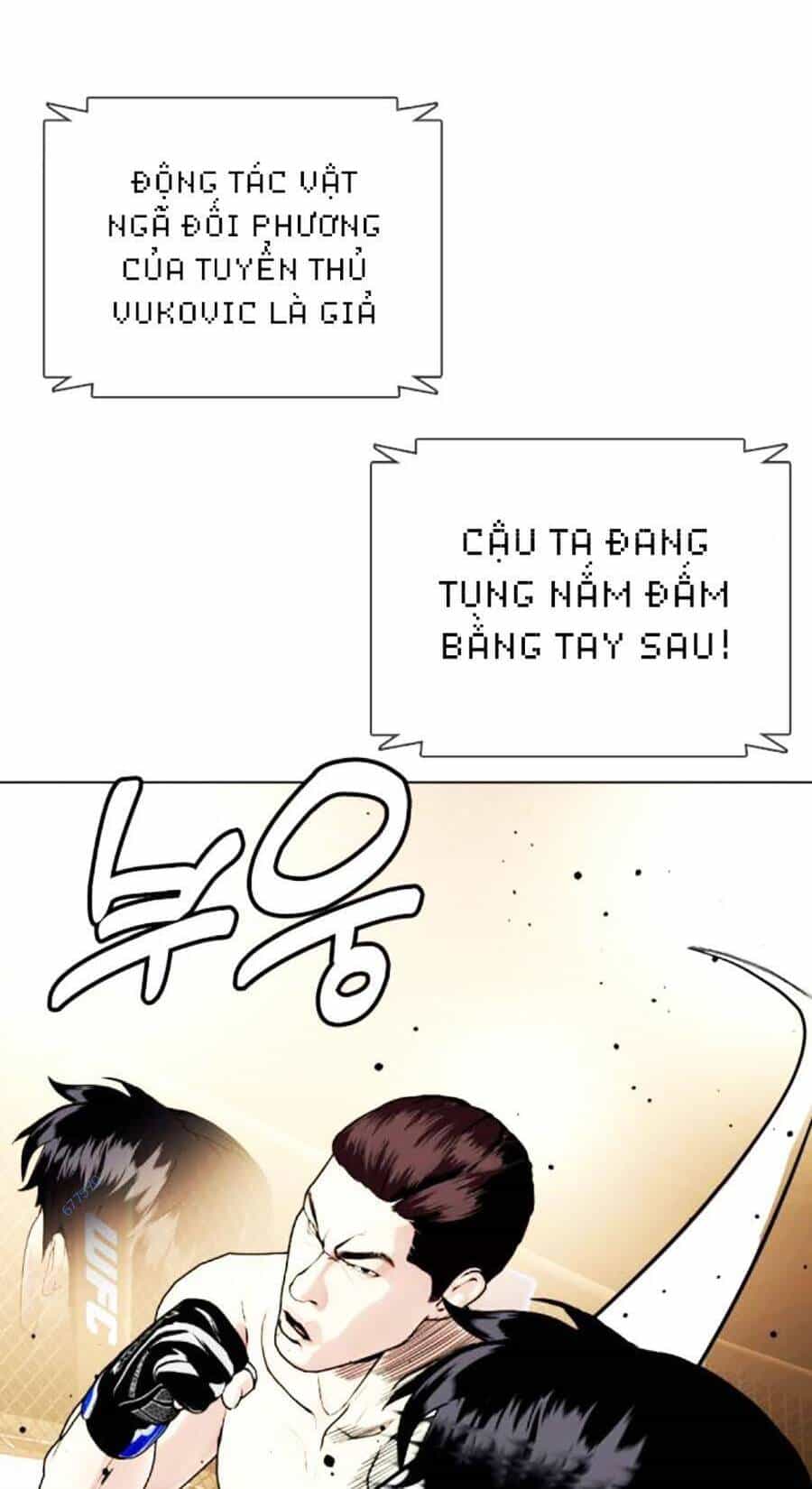 Loser Giỏi Võ - Chương 50 - ảnh 12