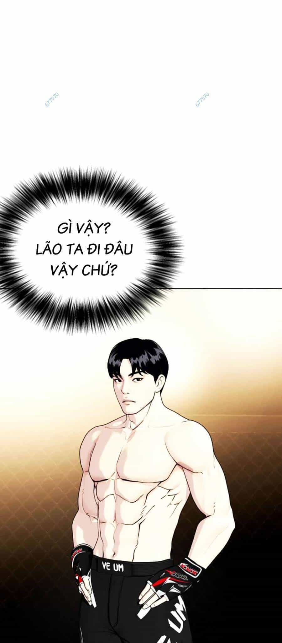 Loser Giỏi Võ - Chương 50 - ảnh 91