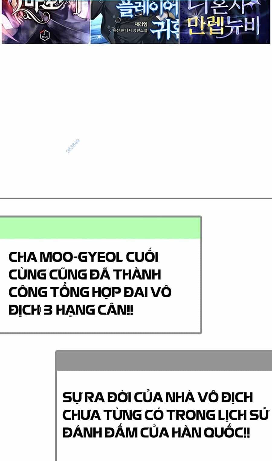 Loser Giỏi Võ - Chương 51 - ảnh 102