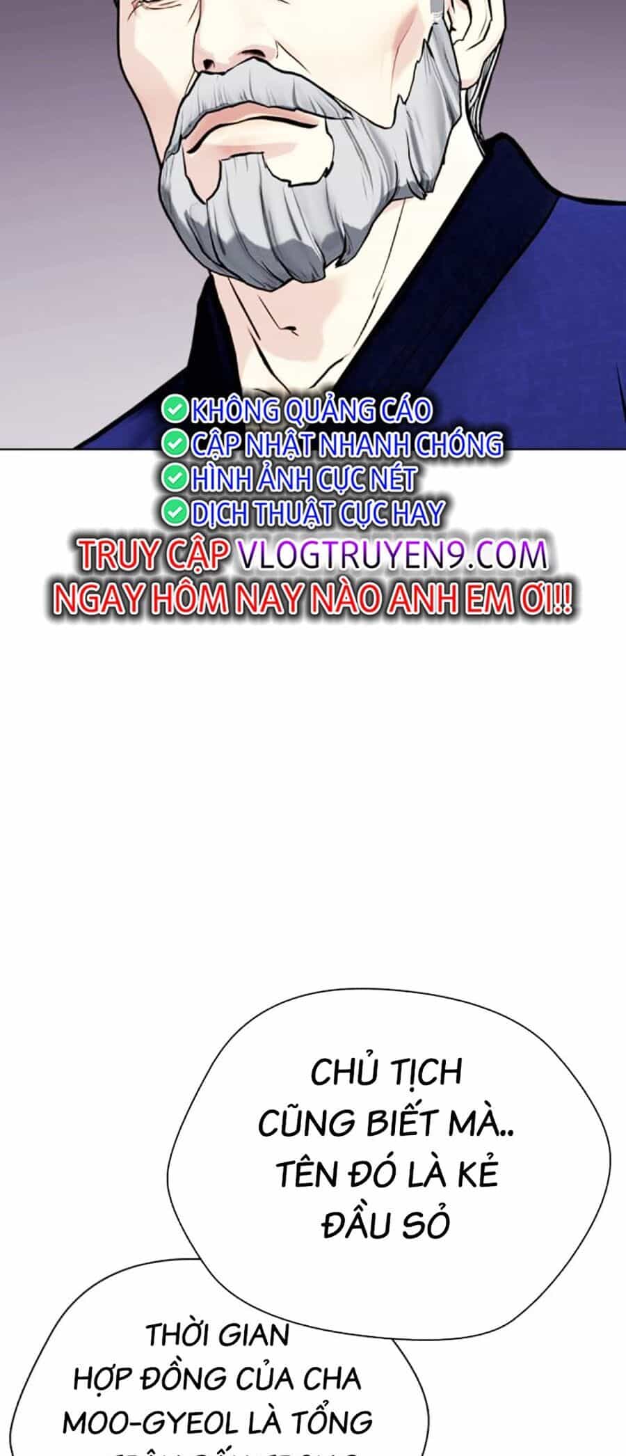Loser Giỏi Võ - Chương 51 - ảnh 51