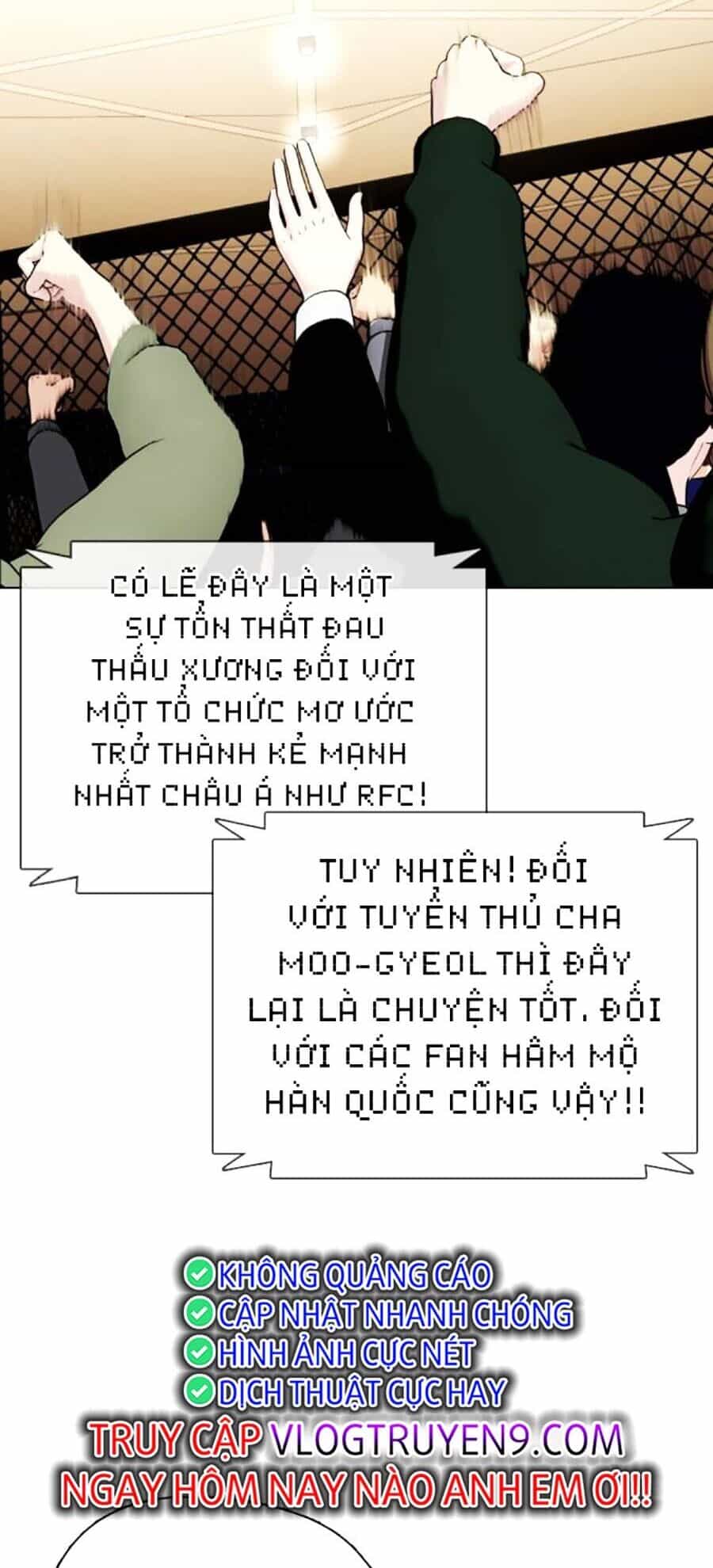 Loser Giỏi Võ - Chương 51 - ảnh 8