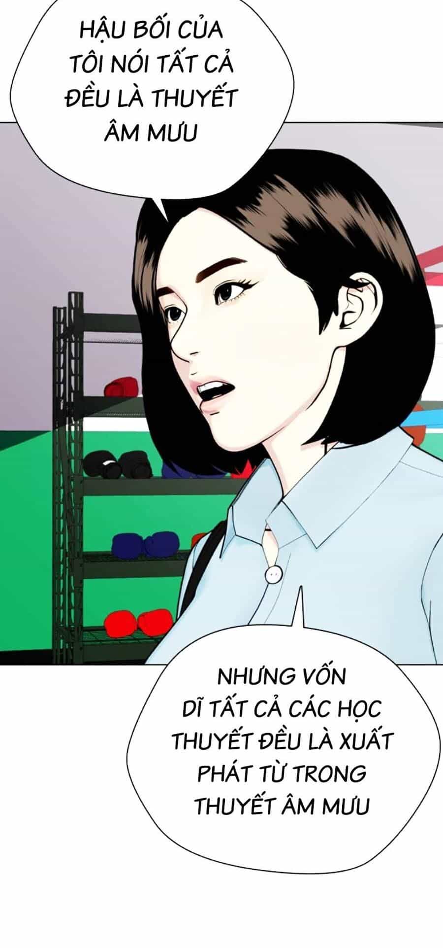 Loser Giỏi Võ - Chương 51 - ảnh 89