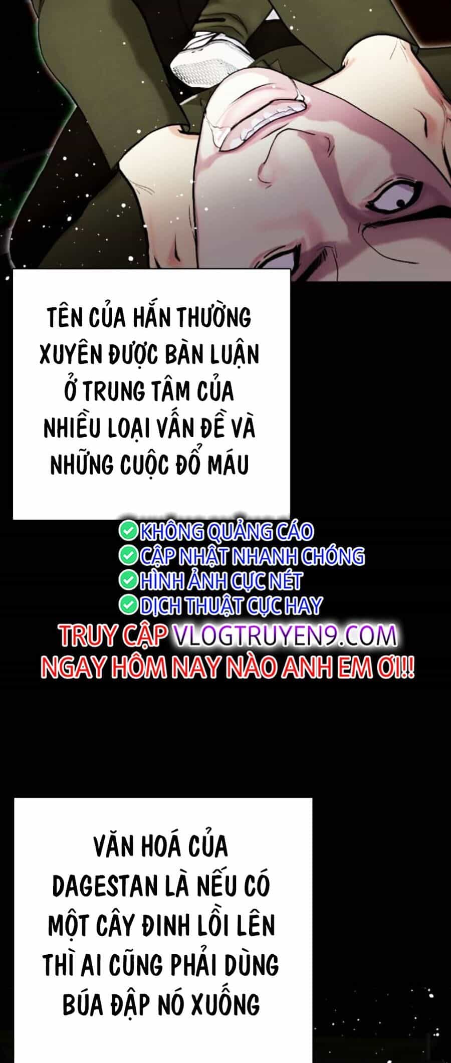 Loser Giỏi Võ - Chương 52 - ảnh 27