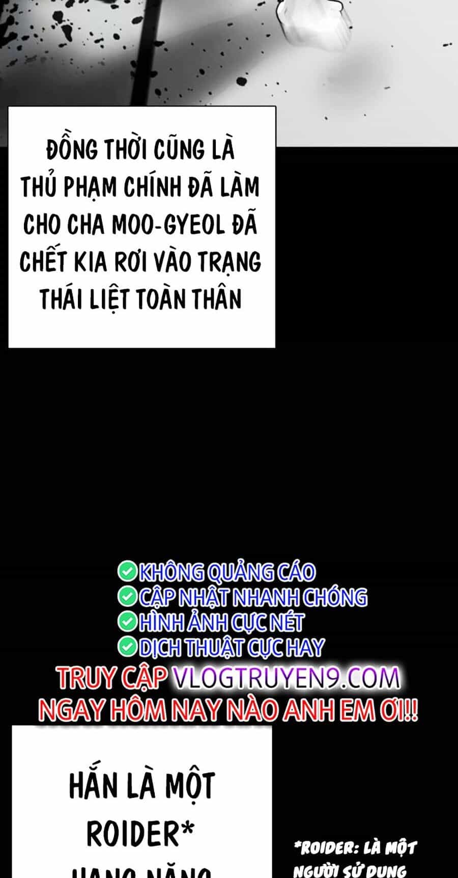 Loser Giỏi Võ - Chương 52 - ảnh 4