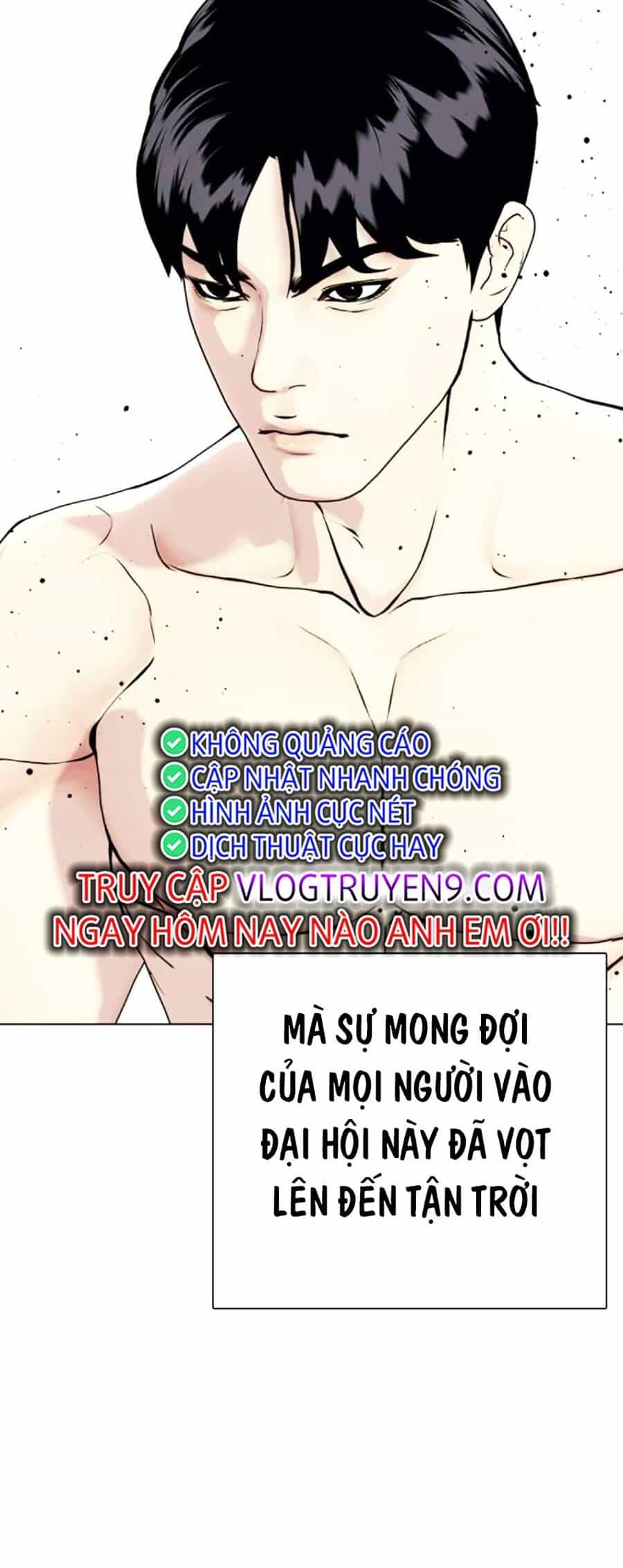 Loser Giỏi Võ - Chương 52 - ảnh 80