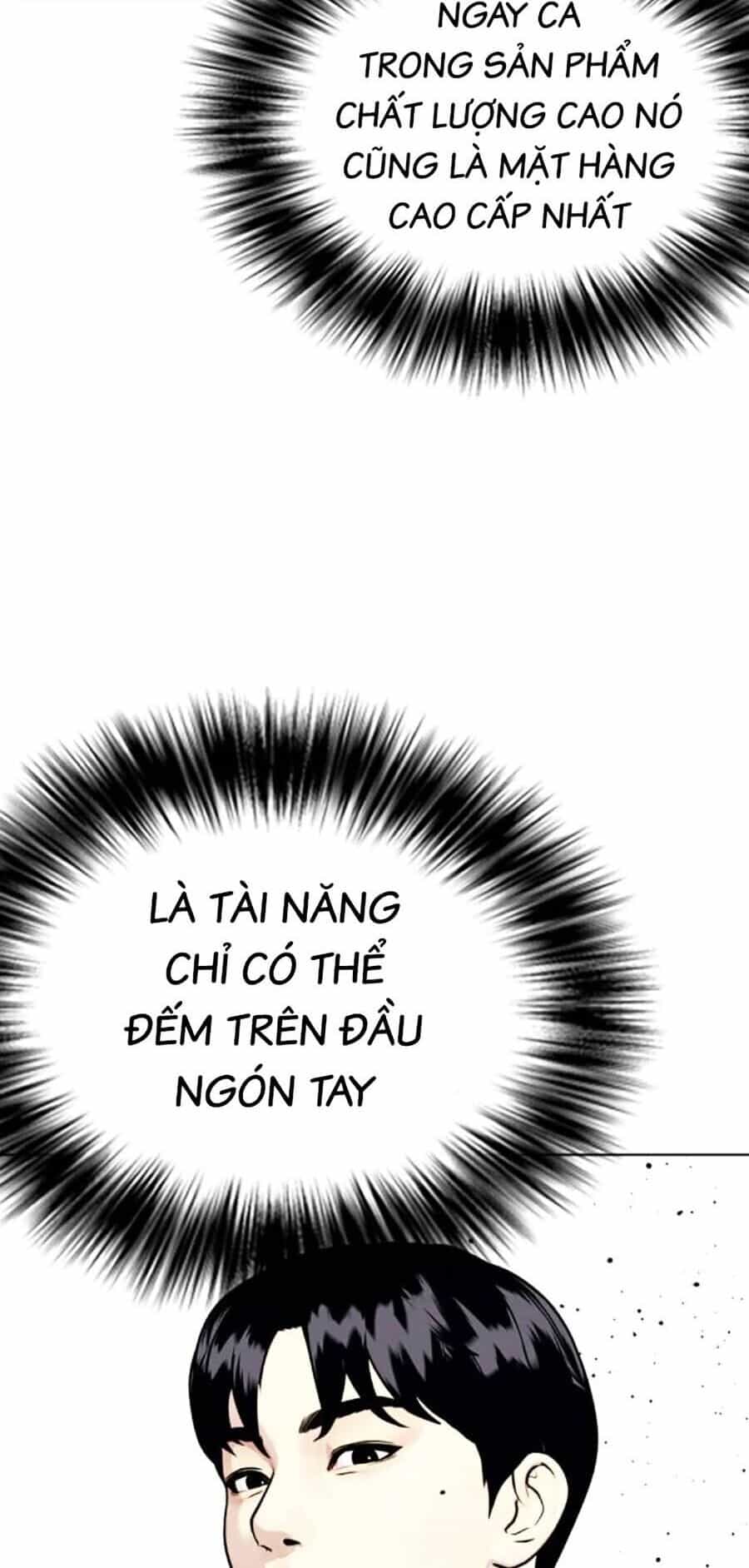 Loser Giỏi Võ - Chương 53 - ảnh 46