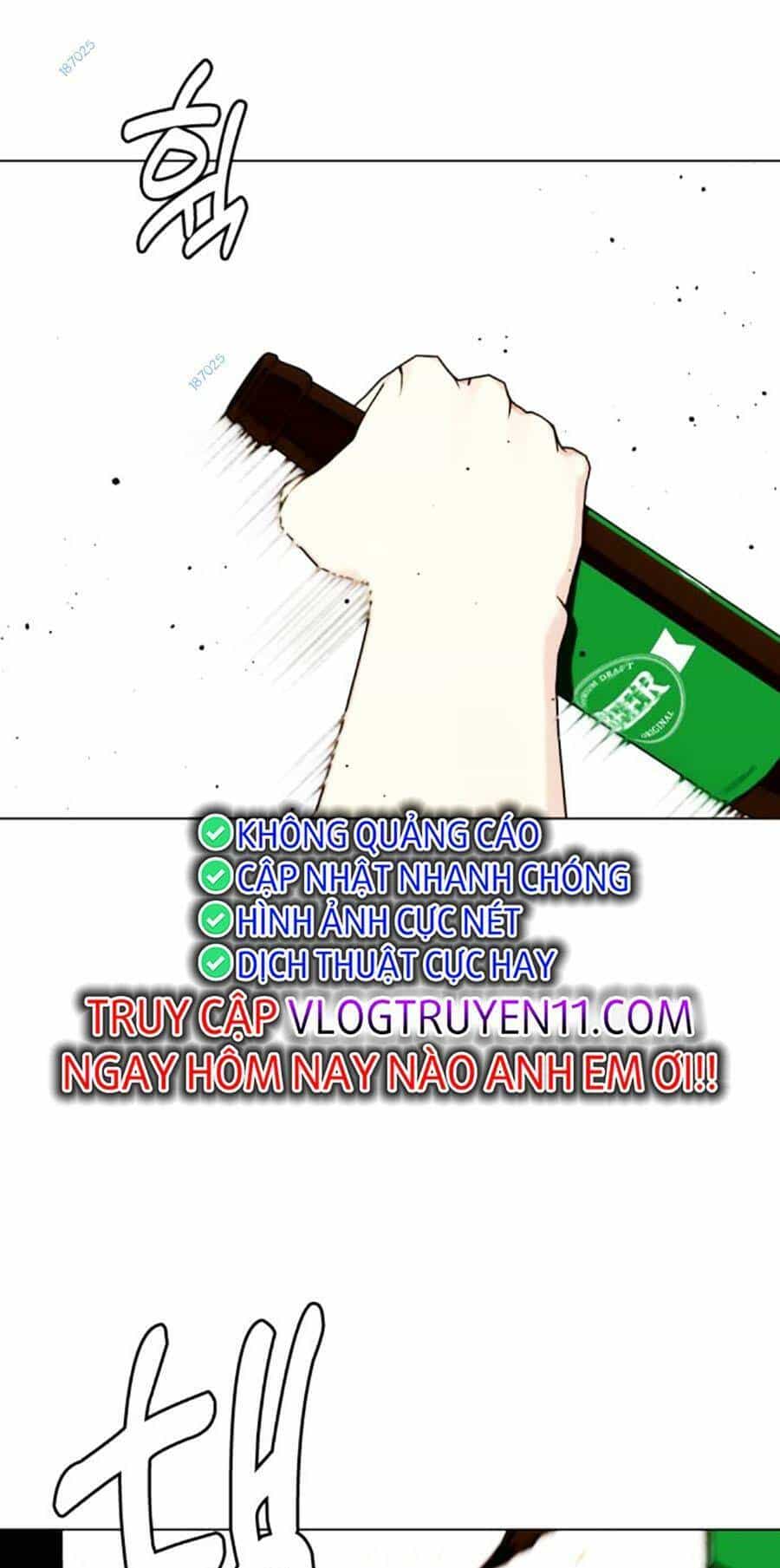 Loser Giỏi Võ - Chương 54 - ảnh 33