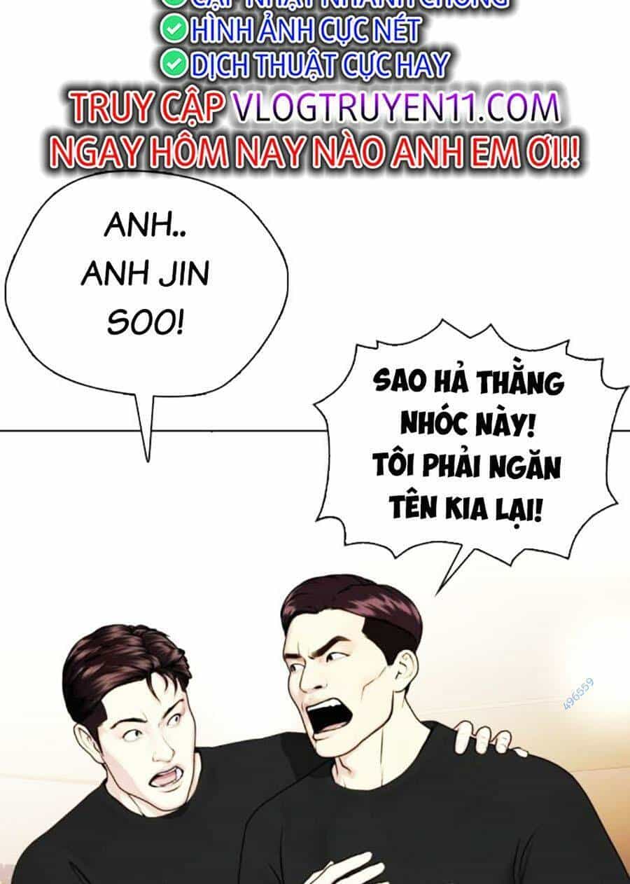 Loser Giỏi Võ - Chương 55 - ảnh 29