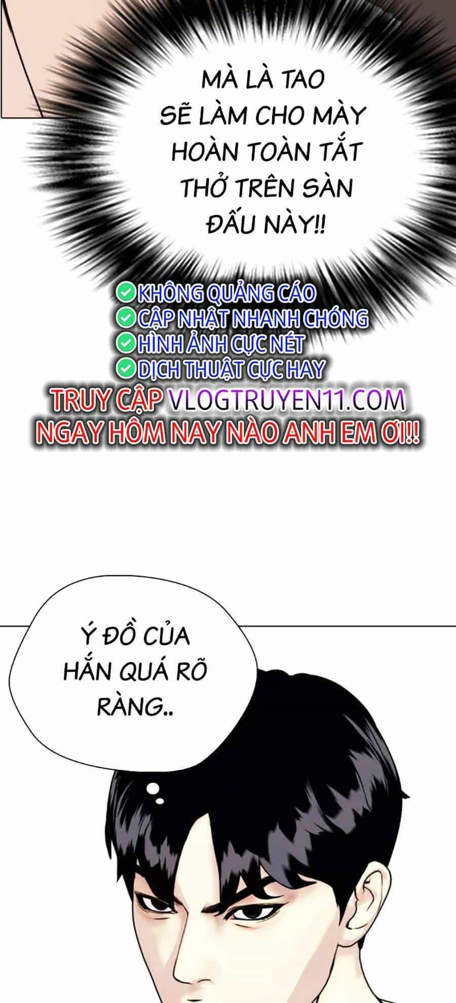 Loser Giỏi Võ - Chương 56 - ảnh 32