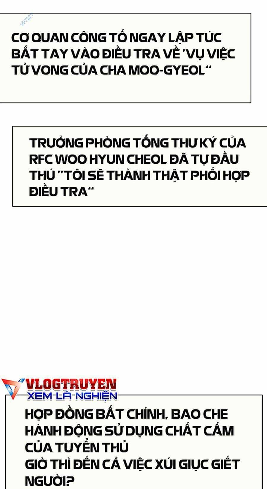Loser Giỏi Võ - Chương 57 - ảnh 129
