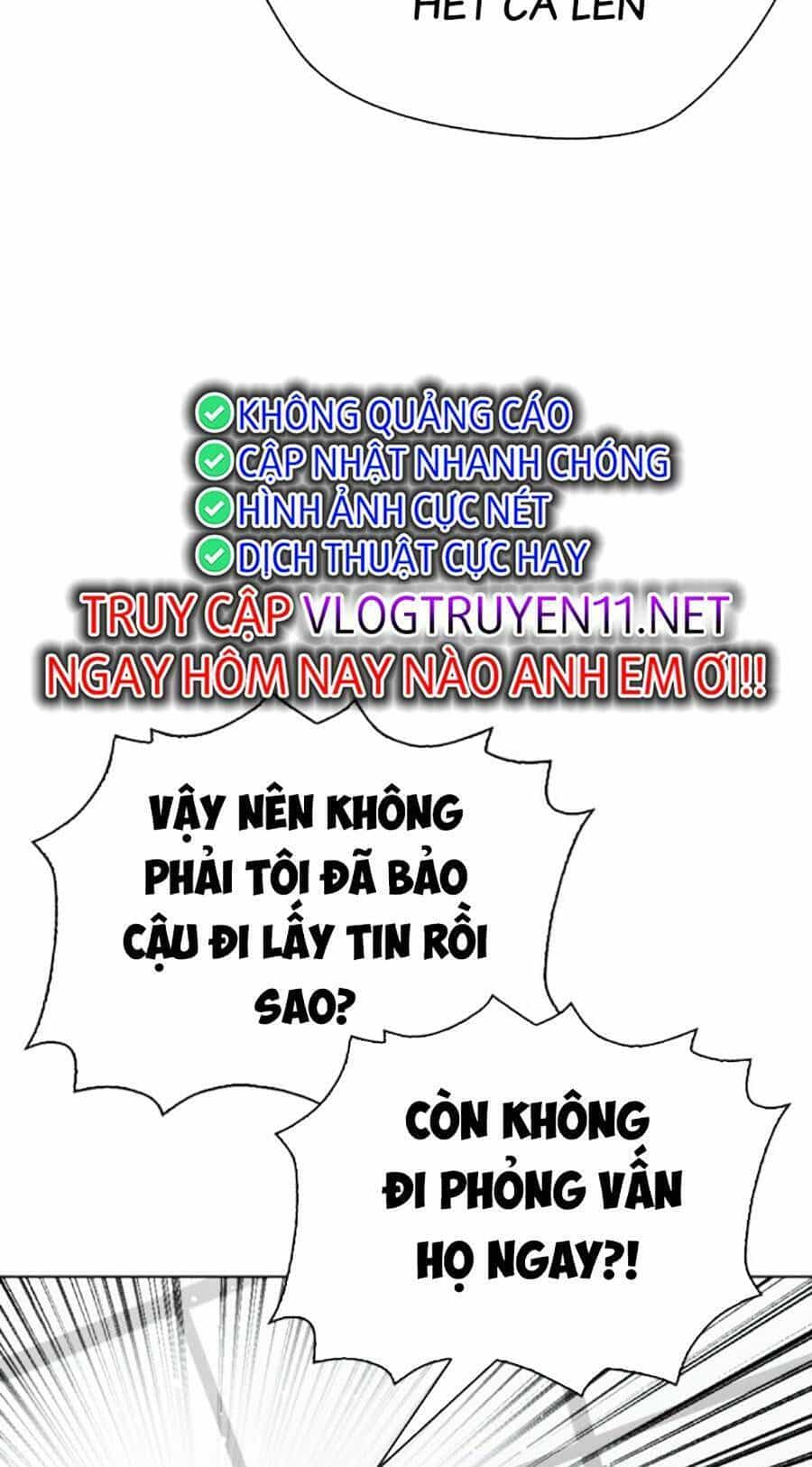 Loser Giỏi Võ - Chương 57 - ảnh 17