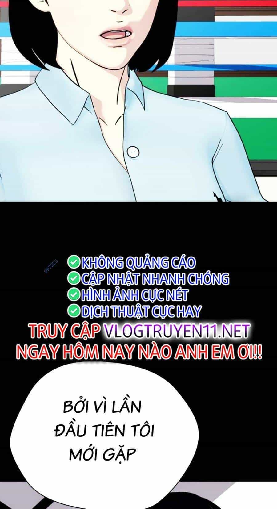 Loser Giỏi Võ - Chương 57 - ảnh 32