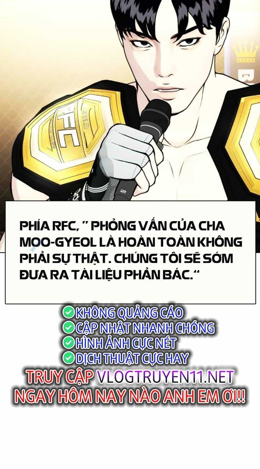 Loser Giỏi Võ - Chương 57 - ảnh 4