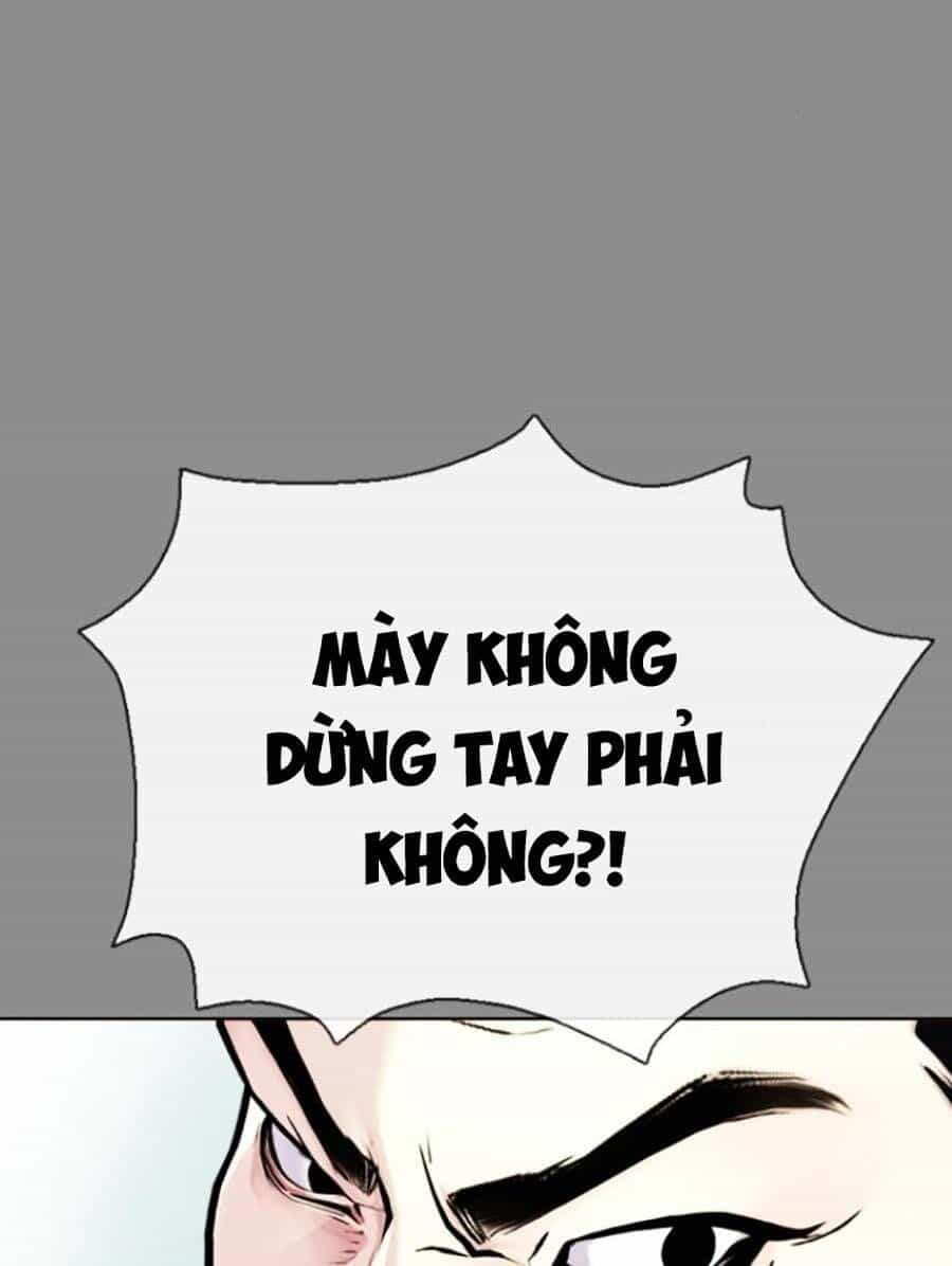 Loser Giỏi Võ - Chương 6 - ảnh 111