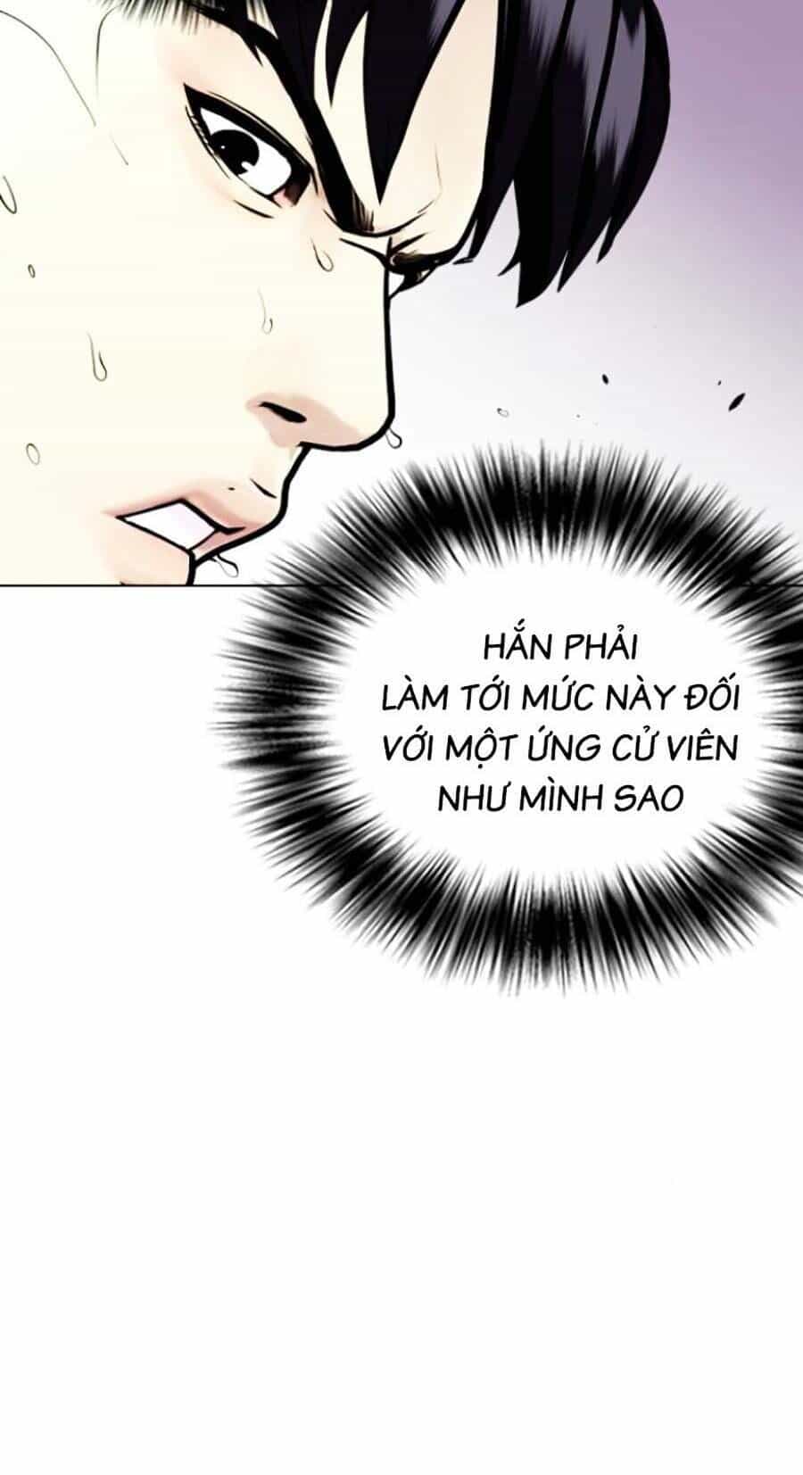 Loser Giỏi Võ - Chương 6 - ảnh 167